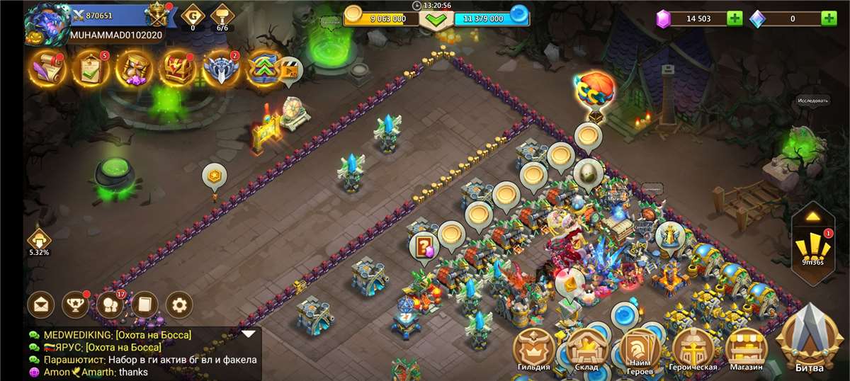 продажа аккаунта к игре Castle Clash