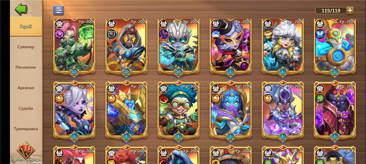 продажа аккаунта к игре Castle Clash