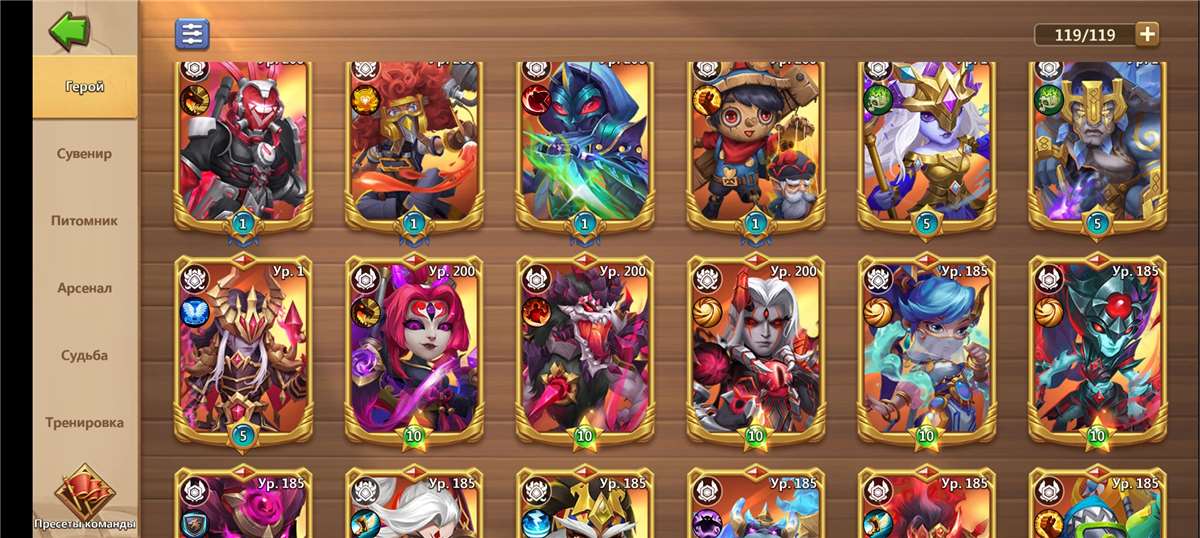 продажа аккаунта к игре Castle Clash