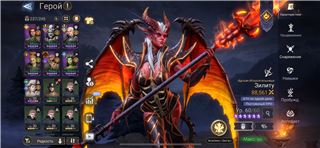 купить аккаунт Watcher Of Realms