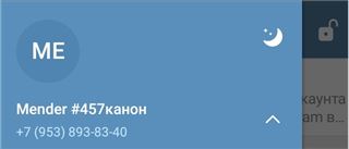 купить аккаунт Garry’s mod