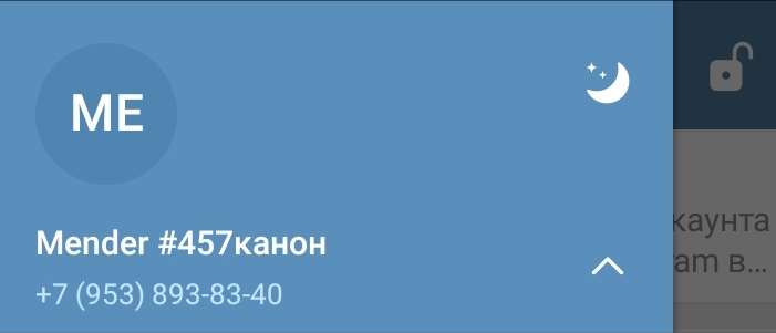 продажа аккаунта к игре Garry’s mod