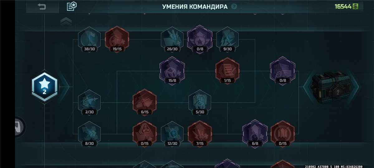 продажа аккаунта к игре Art of war 3