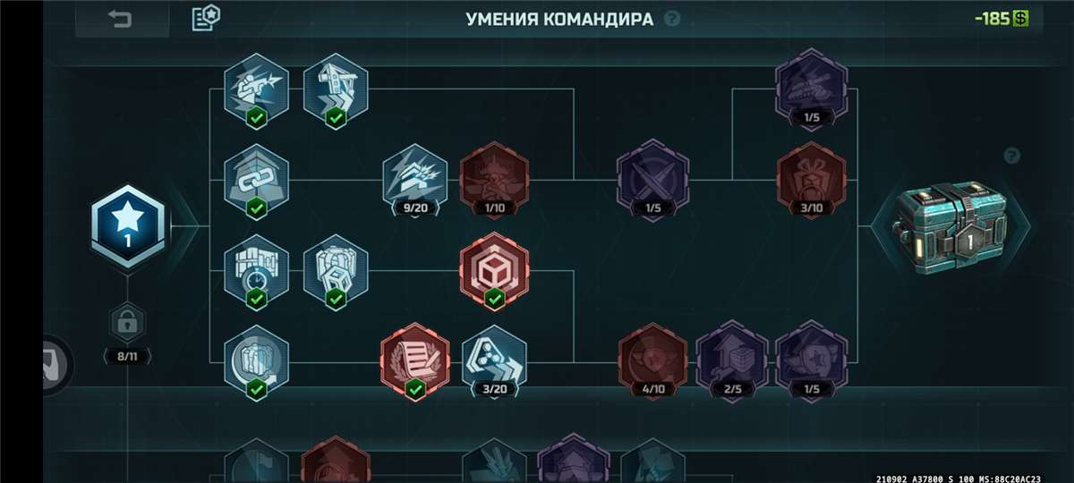 продажа аккаунта к игре Art of war 3