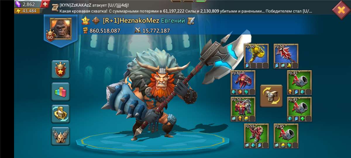 продажа аккаунта к игре Lords Mobile