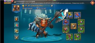 купить аккаунт Lords Mobile