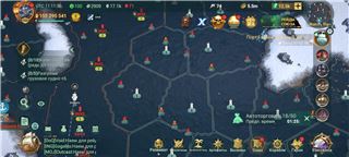 купить аккаунт Sea of Conquest