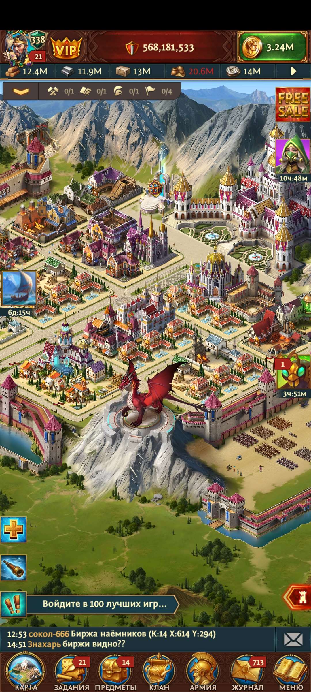 продажа аккаунта к игре Total Battle: Триумф