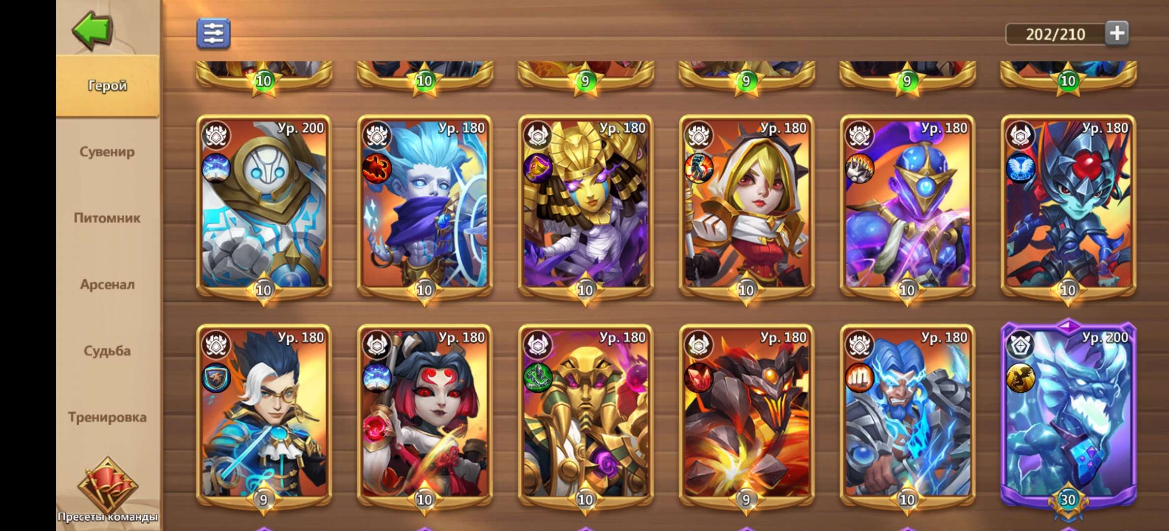 продажа аккаунта к игре Castle Clash