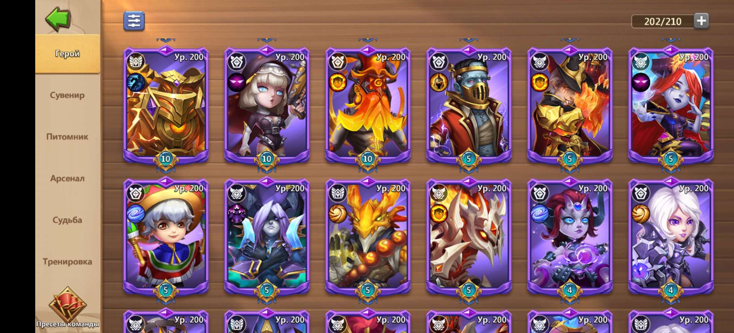 продажа аккаунта к игре Castle Clash