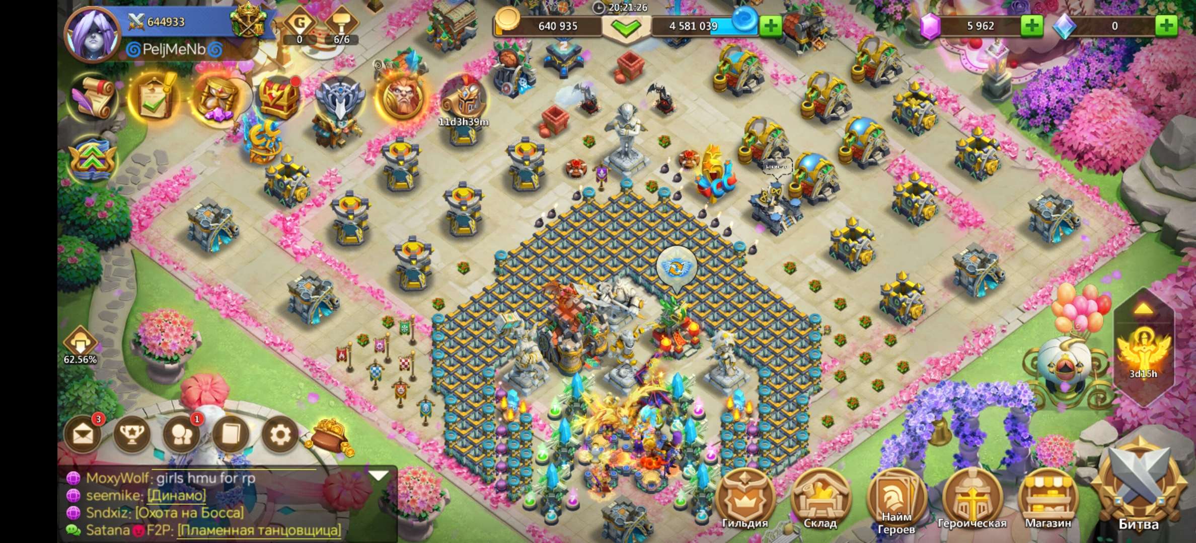 продажа аккаунта к игре Castle Clash