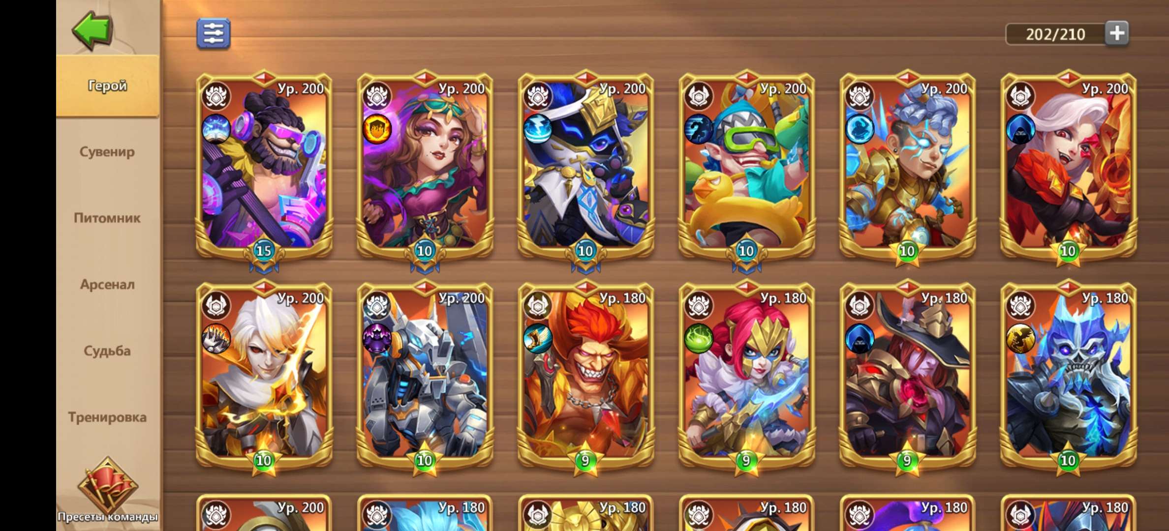 продажа аккаунта к игре Castle Clash