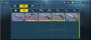 купить аккаунт Counter Attack