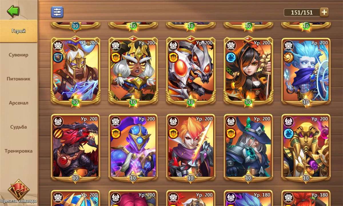 продажа аккаунта к игре Castle Clash