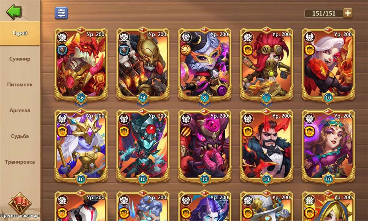 продажа аккаунта к игре Castle Clash