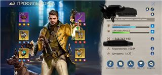 купить аккаунт Stormshot: Isle of Adventure