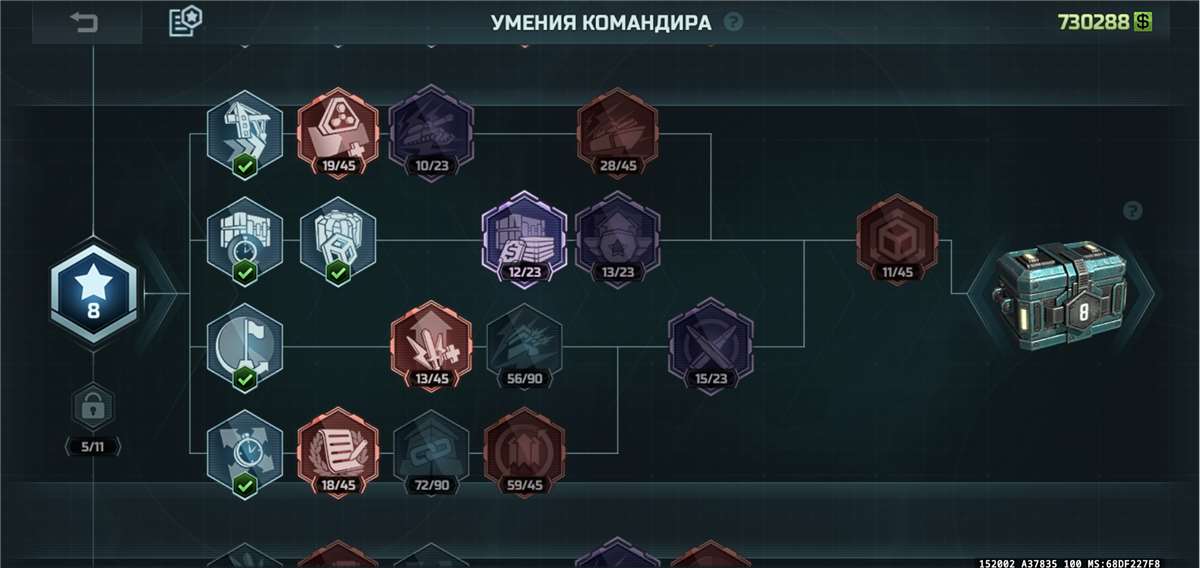 продажа аккаунта к игре Art of war 3