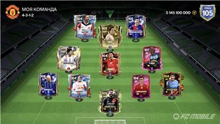 купить аккаунт FIFA 21