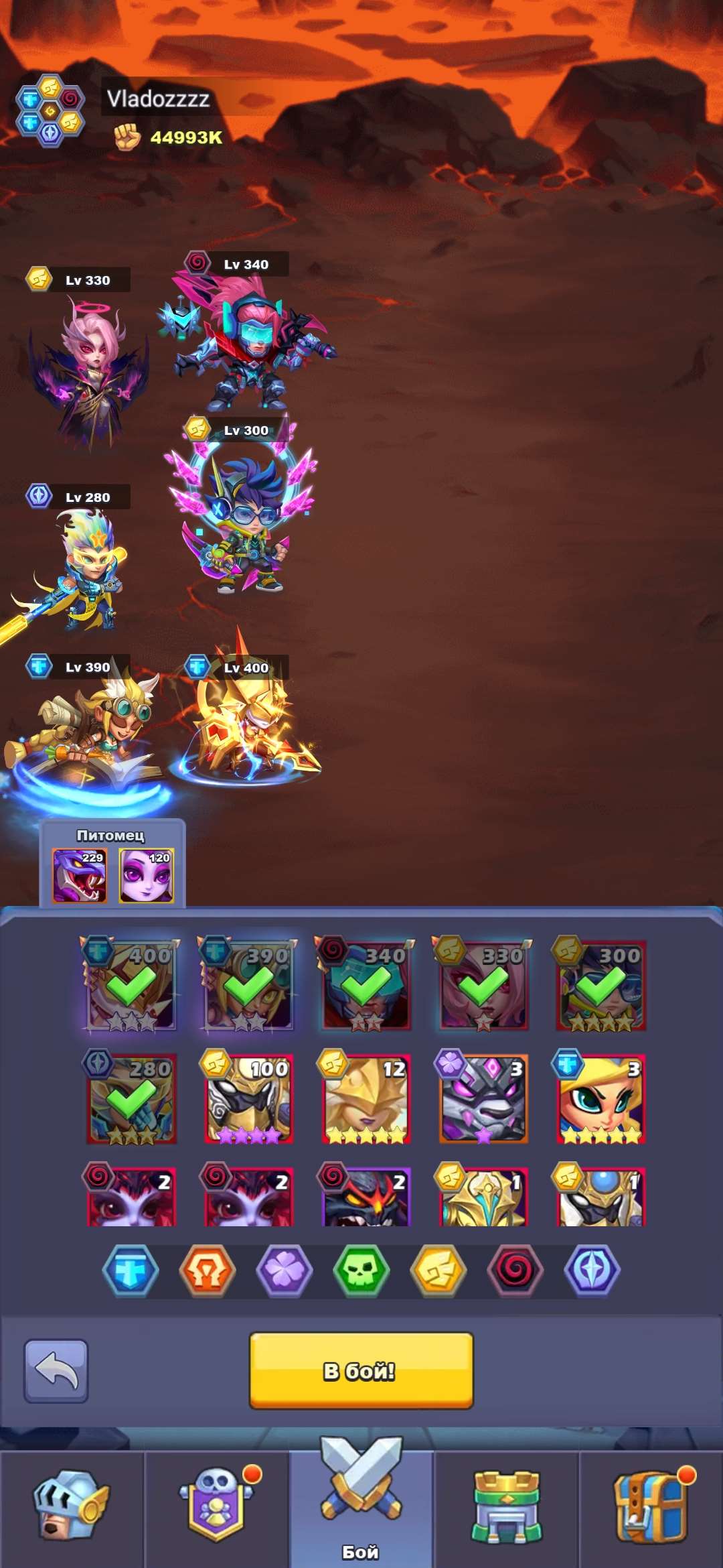 продажа аккаунта к игре TapTap Heroes