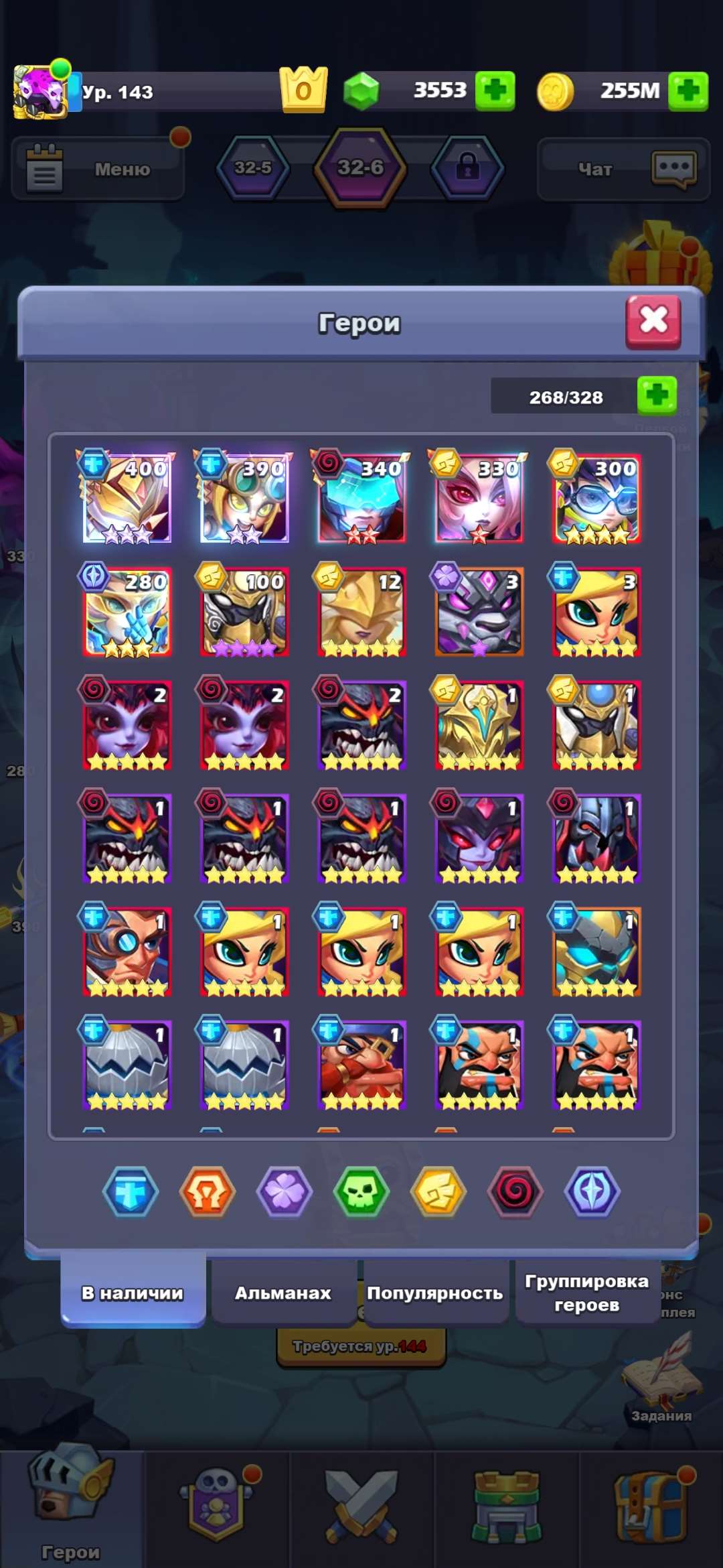 продажа аккаунта к игре TapTap Heroes