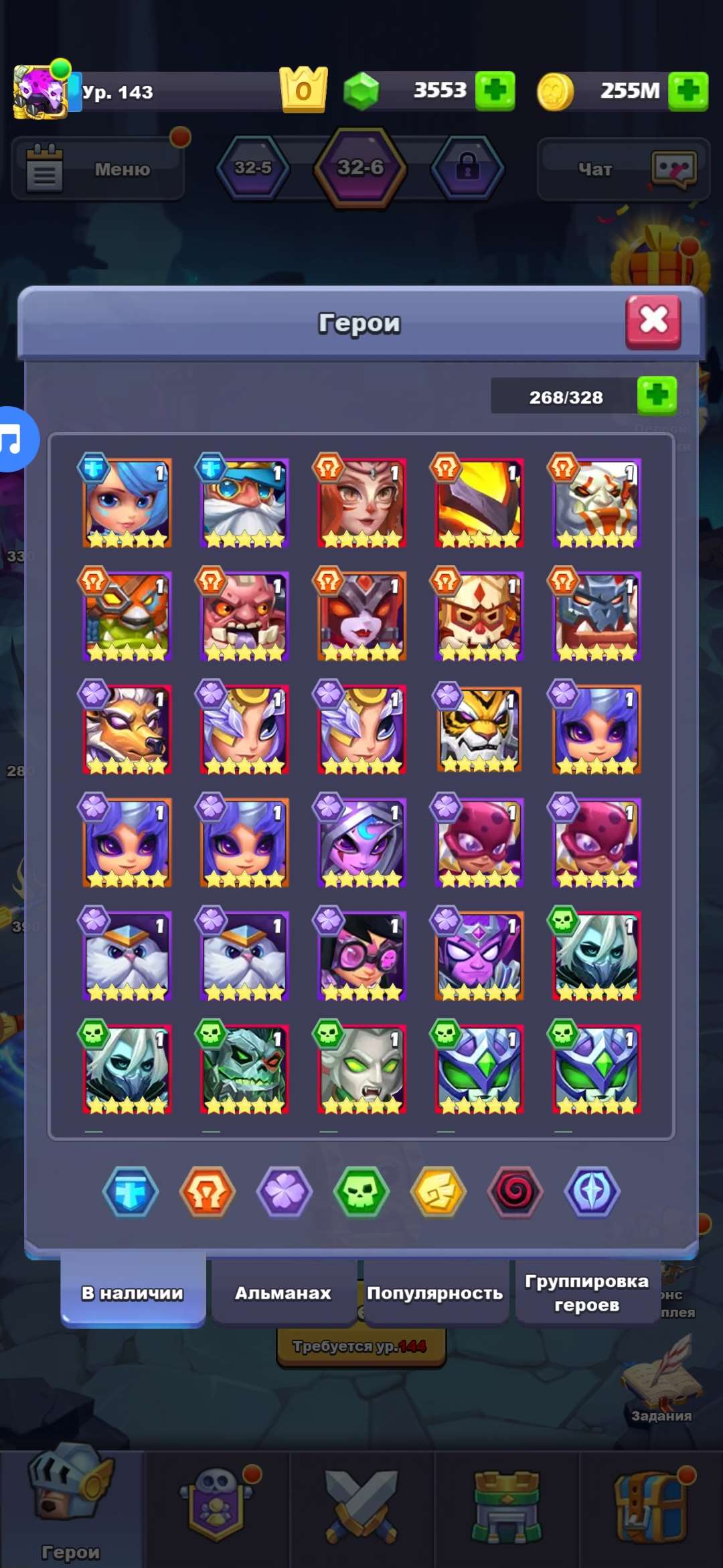 продажа аккаунта к игре TapTap Heroes