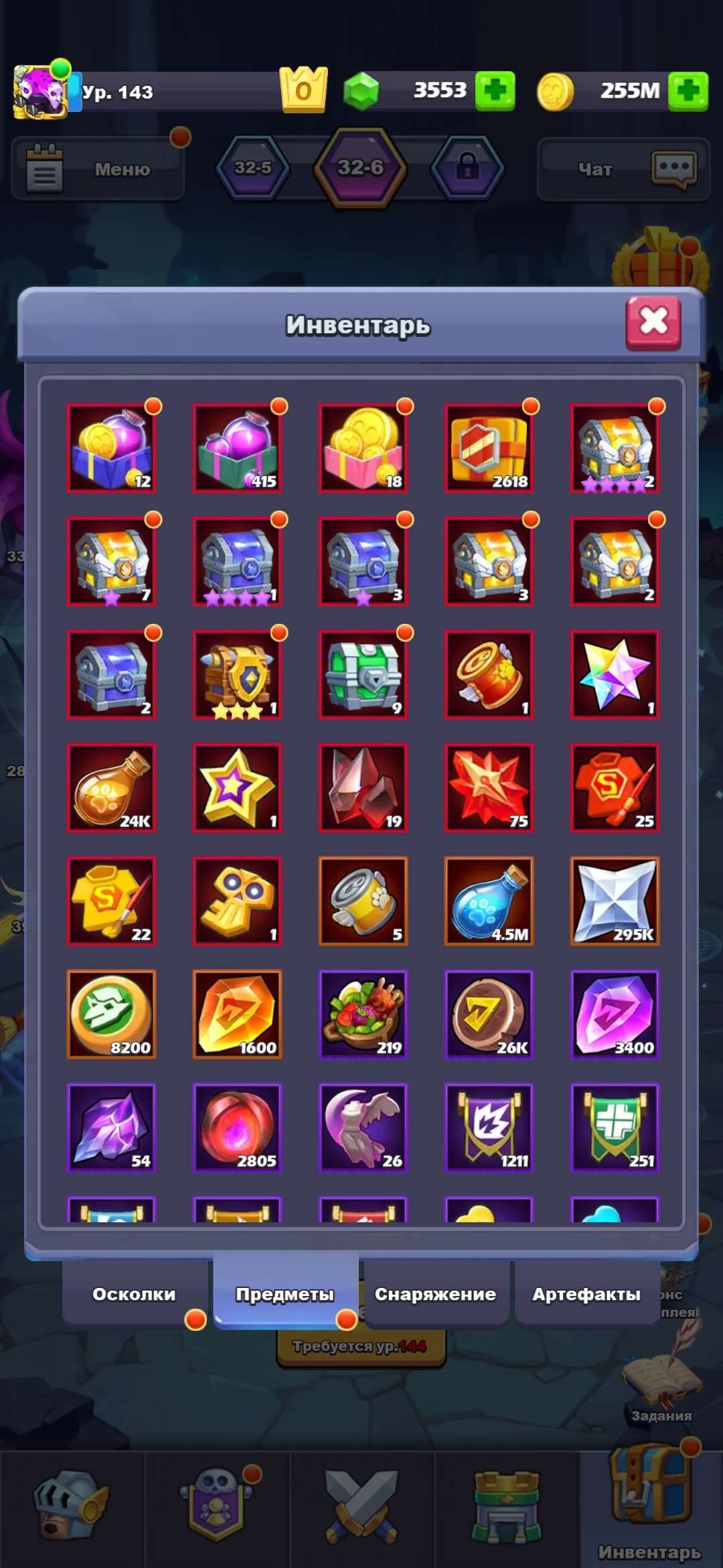 продажа аккаунта к игре TapTap Heroes