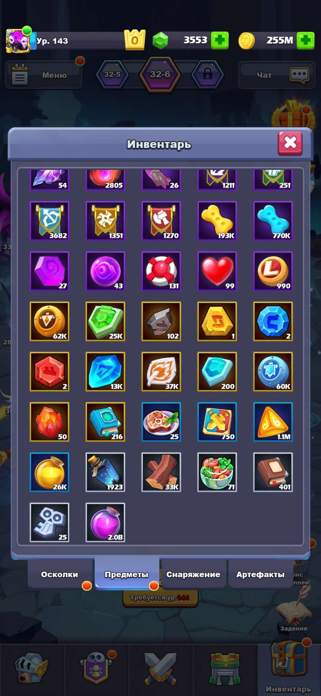 продажа аккаунта к игре TapTap Heroes