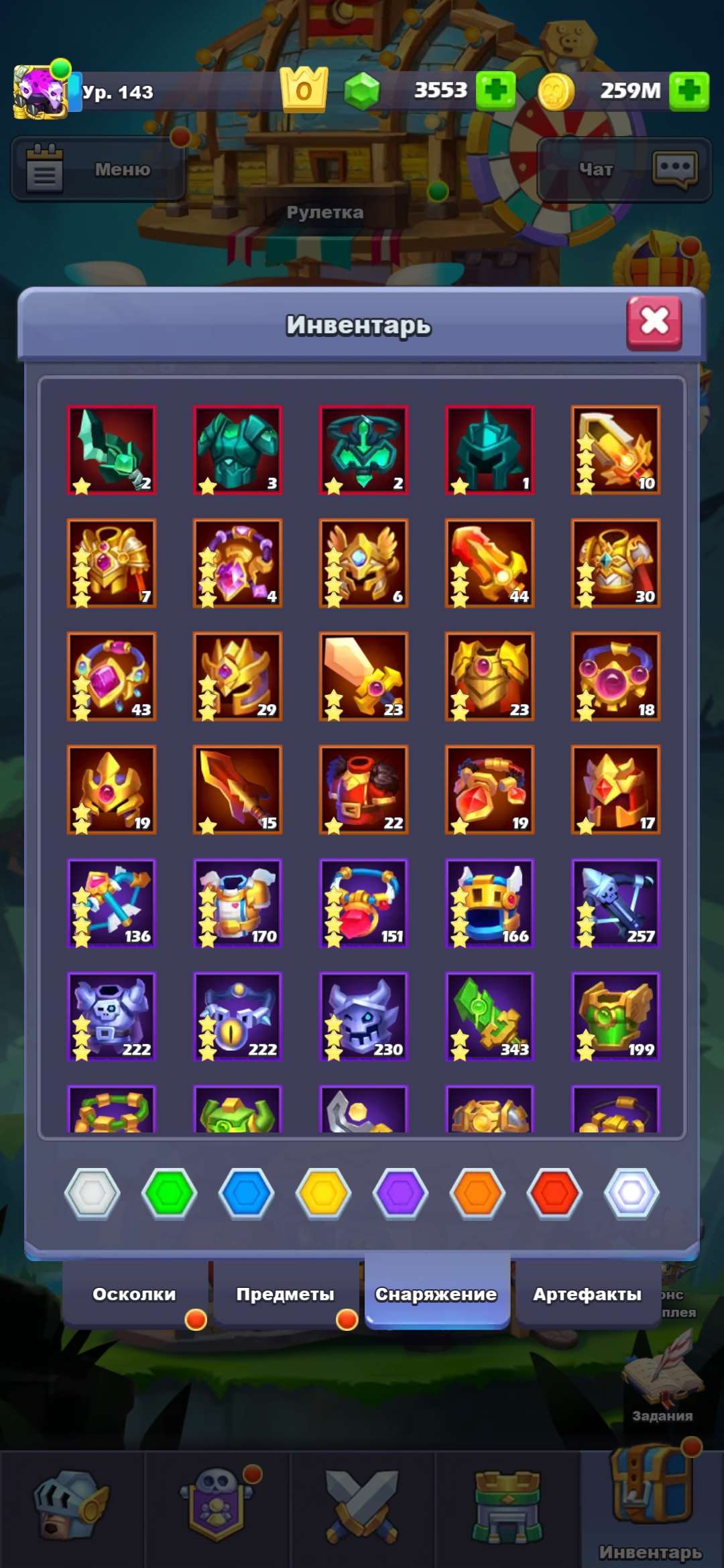 продажа аккаунта к игре TapTap Heroes