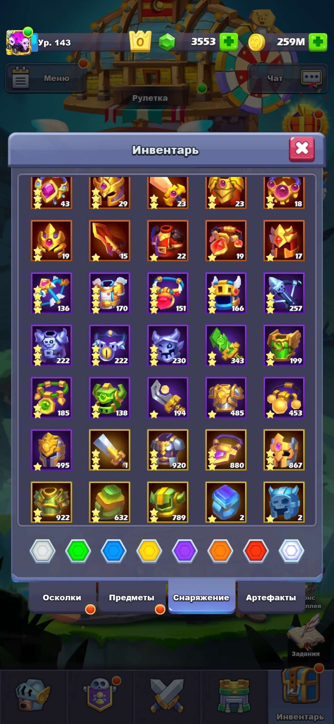 продажа аккаунта к игре TapTap Heroes