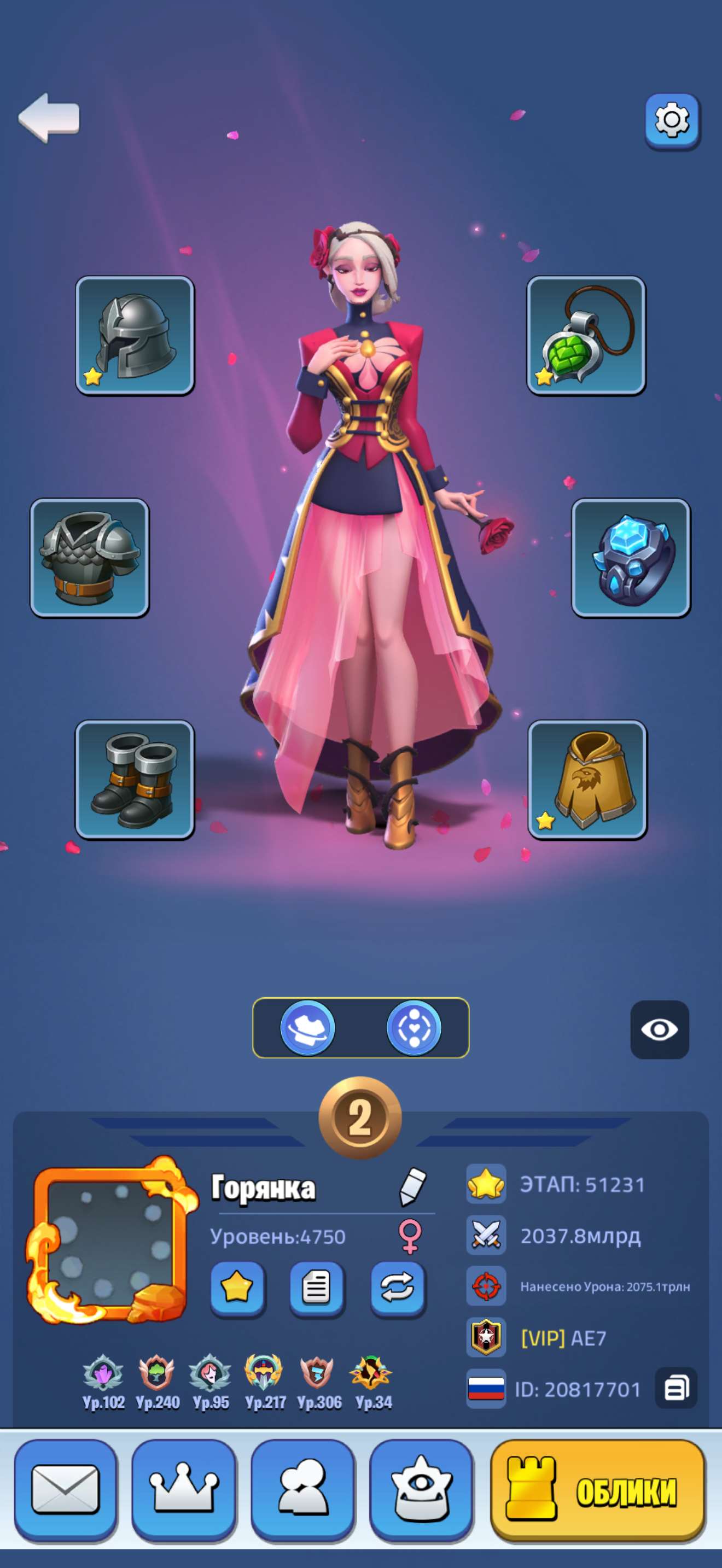 продажа аккаунта к игре Kingdom Guard