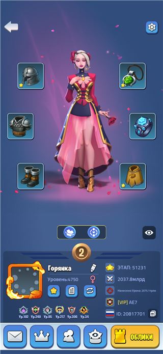 купить аккаунт Kingdom Guard