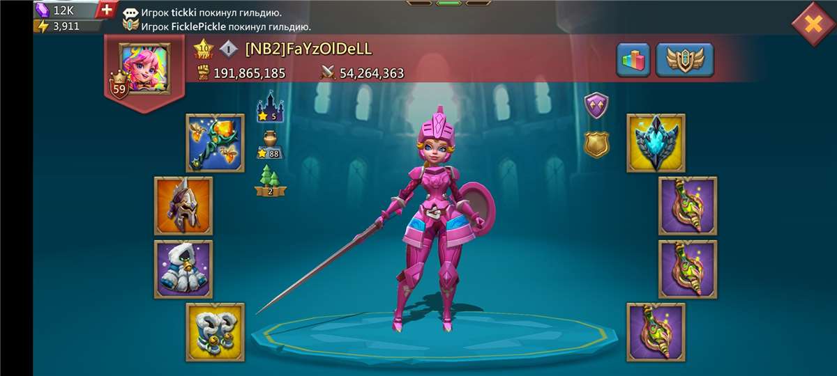 продажа аккаунта к игре Lords Mobile