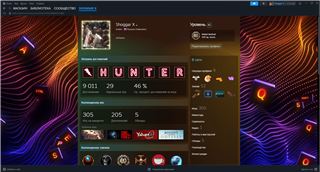 купить аккаунт Rust