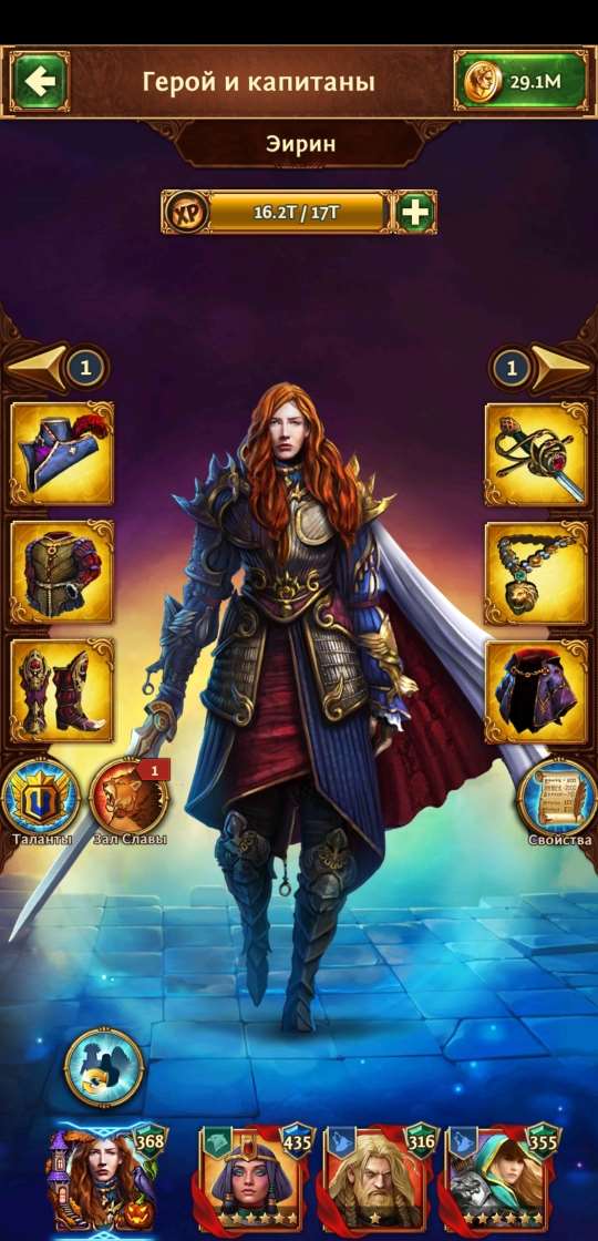 продажа аккаунта к игре Total Battle: Триумф