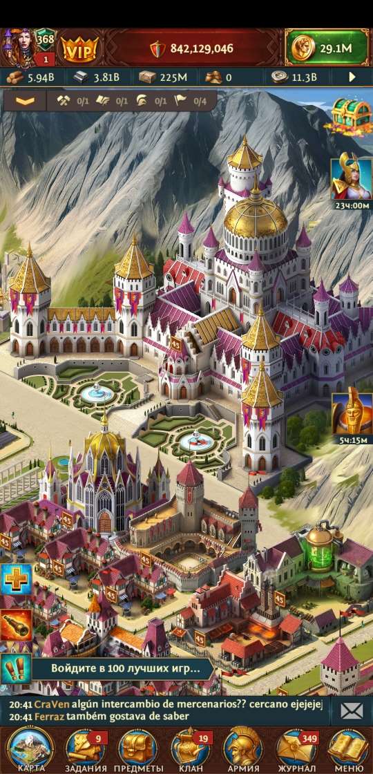 продажа аккаунта к игре Total Battle: Триумф