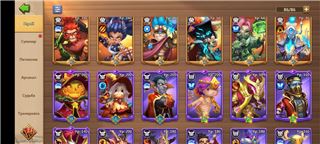 купить аккаунт Castle Clash