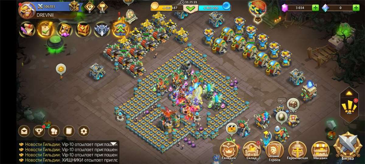 продажа аккаунта к игре Castle Clash