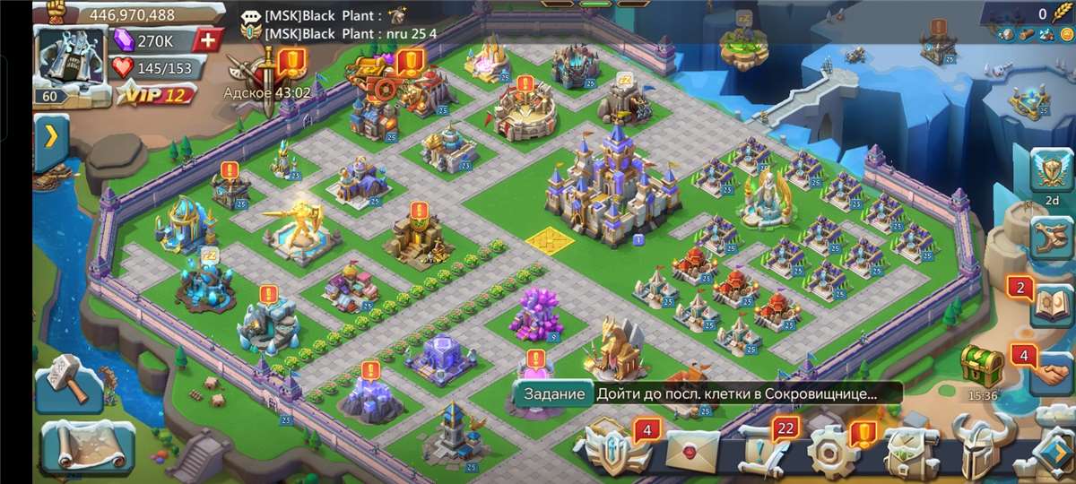 продажа аккаунта к игре Lords Mobile