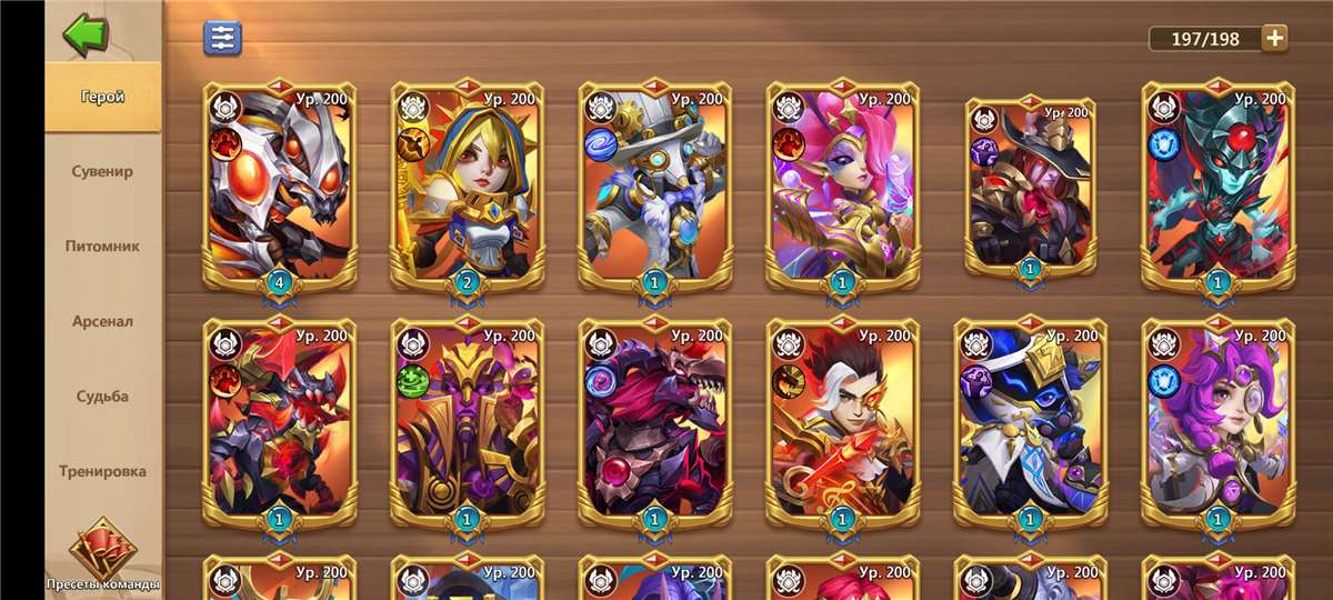 продажа аккаунта к игре Castle Clash