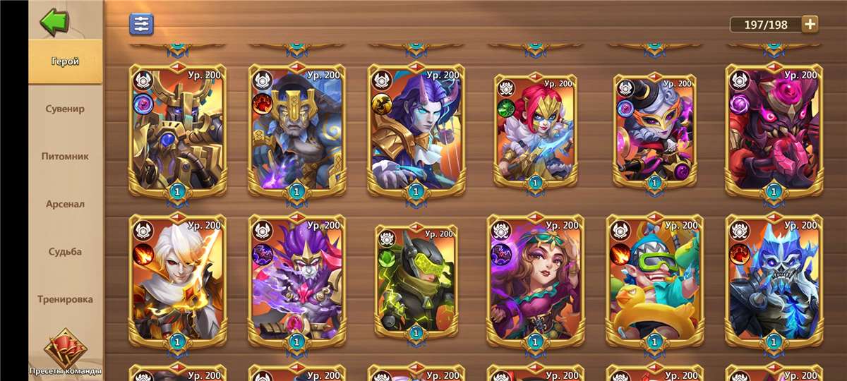 продажа аккаунта к игре Castle Clash