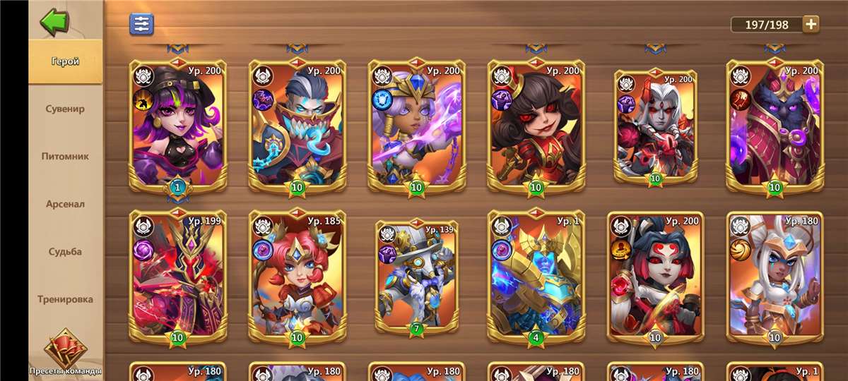 продажа аккаунта к игре Castle Clash