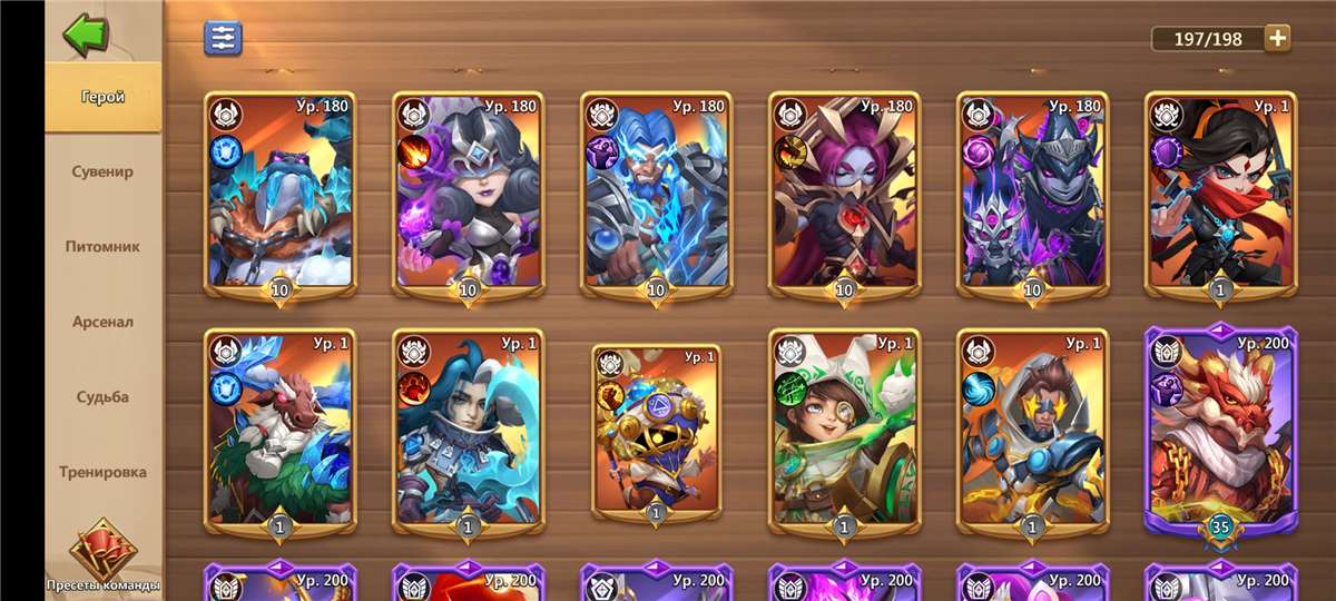 продажа аккаунта к игре Castle Clash