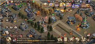 купить аккаунт Doomsday