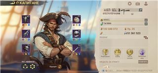 купить аккаунт Sea of Conquest