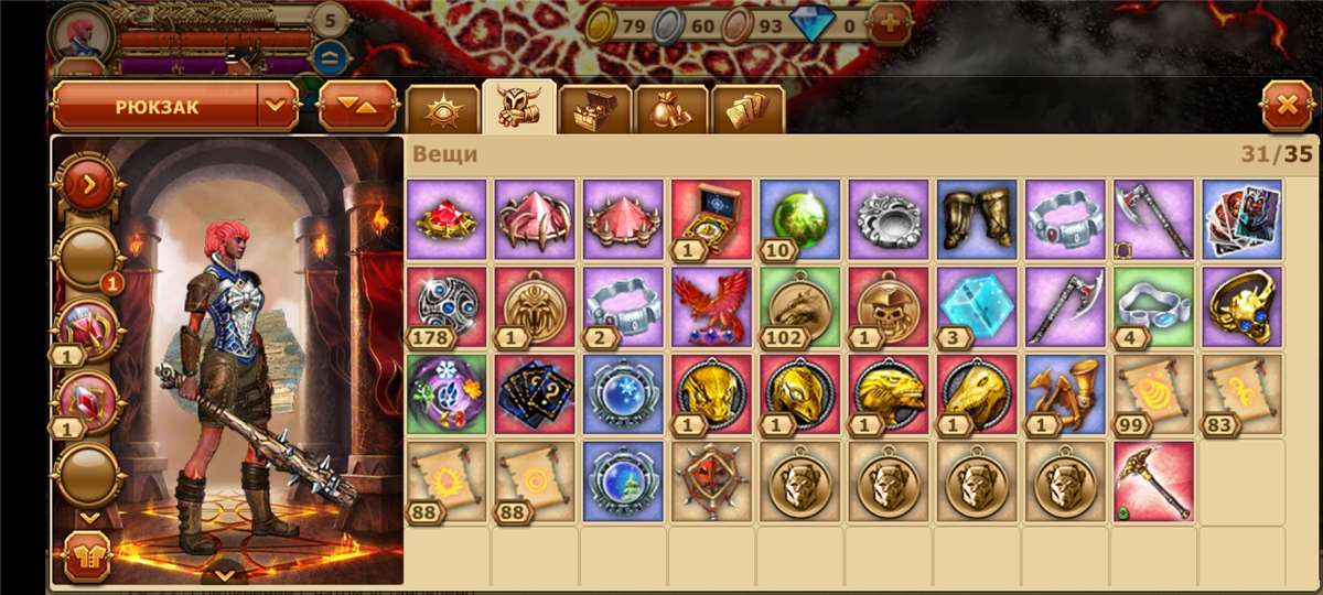 продажа аккаунта к игре Легенда: Наследие Драконов - DWAR