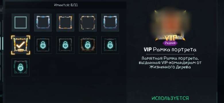 продажа аккаунта к игре Project Entropy