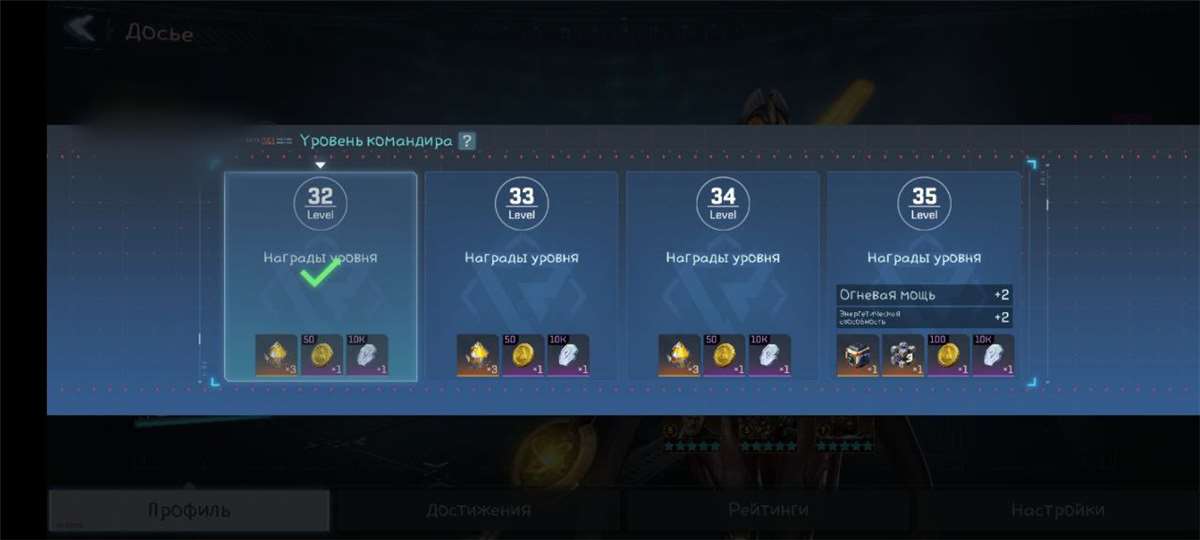 продажа аккаунта к игре Project Entropy