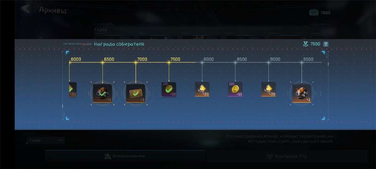 продажа аккаунта к игре Project Entropy