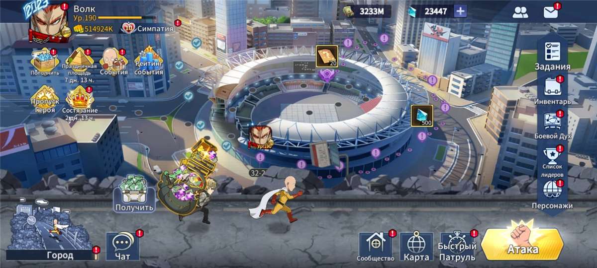 продажа аккаунта к игре One Punch Man