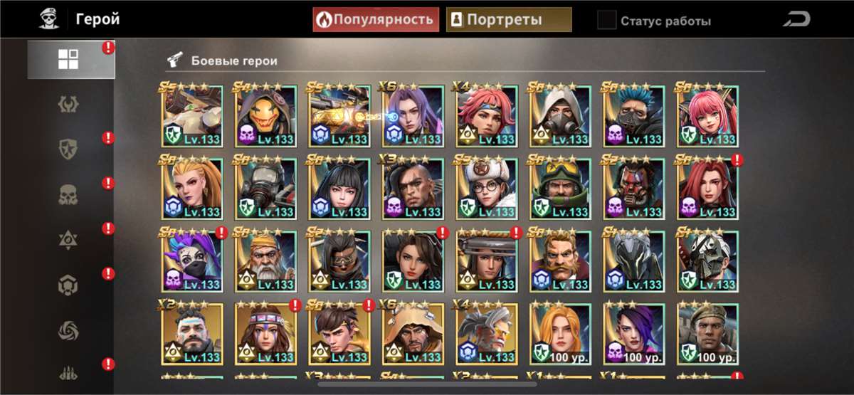 продажа аккаунта к игре Last Fortress